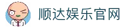 APP下载中心